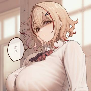 今際の際ですよ～？