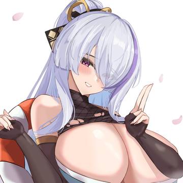 雲仙