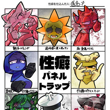 無題