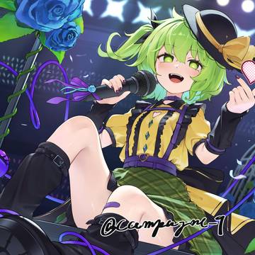 アイドルこいし