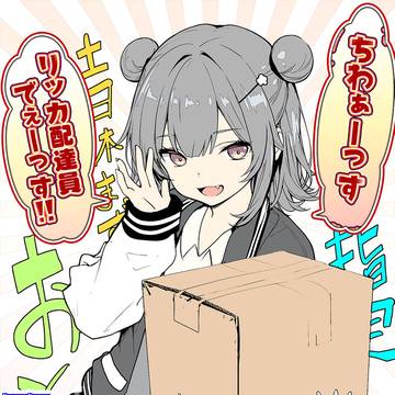 最近のボイロボイボボカロ達+めたんちゃんグッズBOOTH販売開始