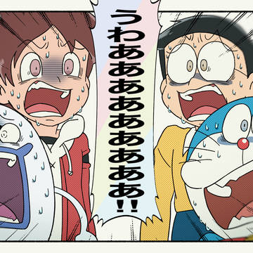 ドラえもん×妖怪ウォッチ