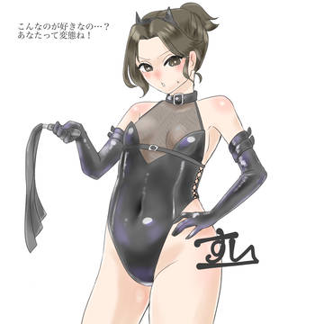 コスプレ妊婦さん!