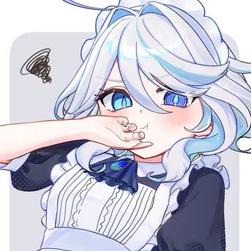 メイド フリーナ