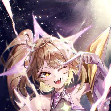 아니스 Anis : star