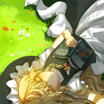 恋色之日