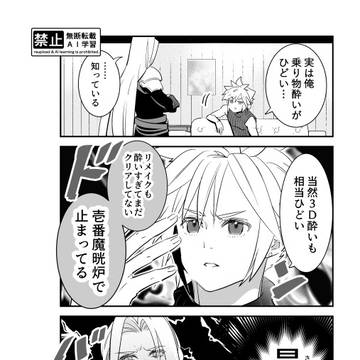 Page 5 thumbnail
