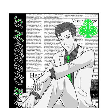 Page 2 thumbnail