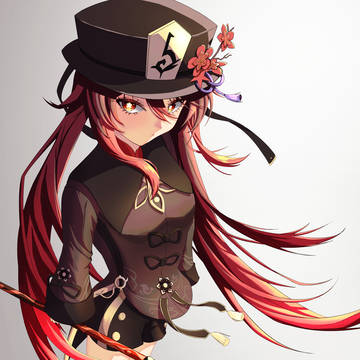 かっこいい胡桃