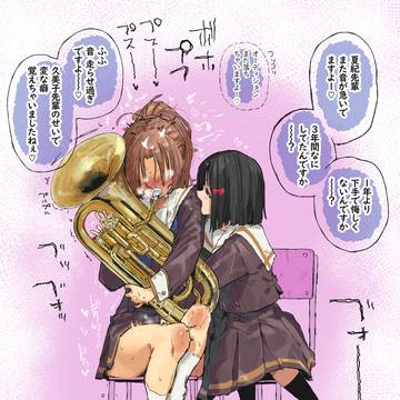 頼りになる後輩