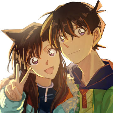 新蘭