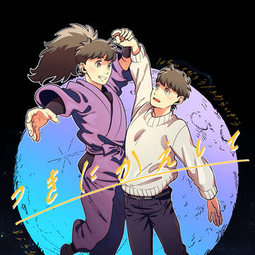 【5/31 超忍FES. 2026大阪】新刊サンプル