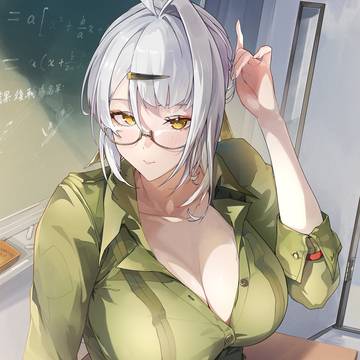 儀玄先生
