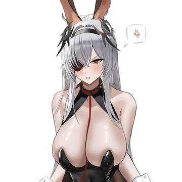 指挥官的新宠物
