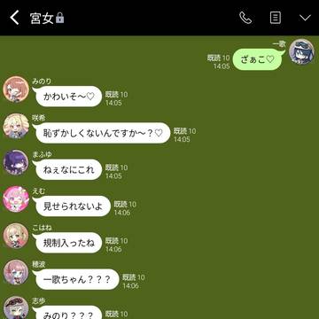 文化祭準備