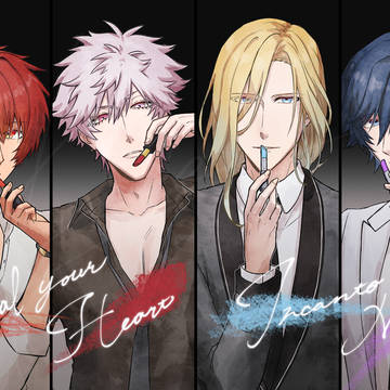 リップイベ