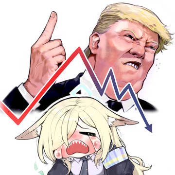 尾刃カンナ