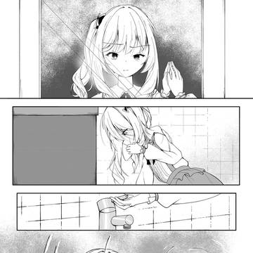 Page 2 thumbnail