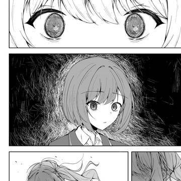 Page 5 thumbnail