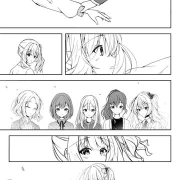 Page 6 thumbnail