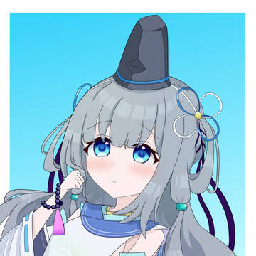 Hinagi