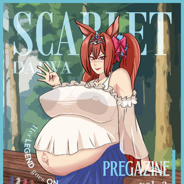 Pregazine Daiwa (old post)