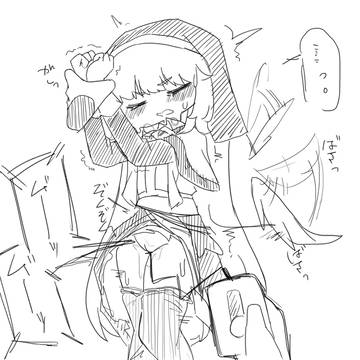モナティアム製のローター！？