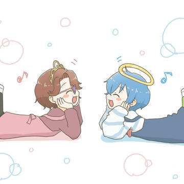ラブラブだわ〜