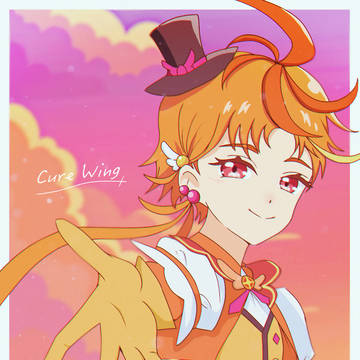 キュアウィング🧡🪽