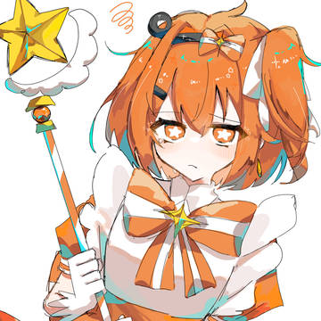 いますぐ輪廻