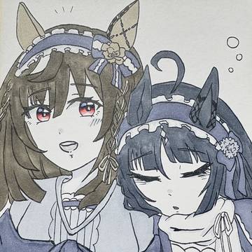 もしもの日常