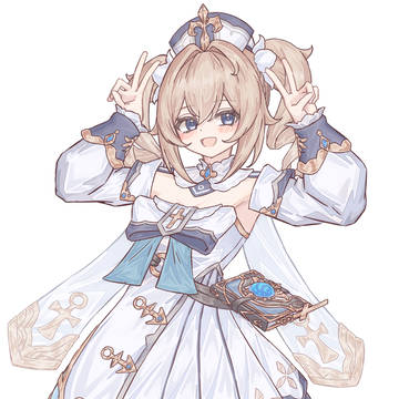 バーバラ