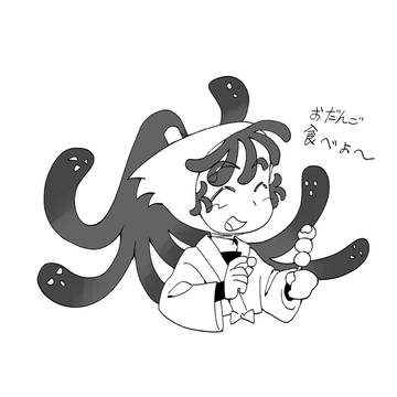 落書き