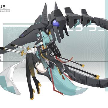 識界尾 -Perception Radius-