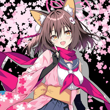 イズナ