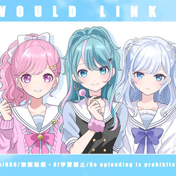 WL３妄想まとめ