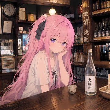 上伊那ぼたん～🍻