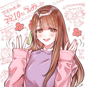 ㊗️10万フォロワー突破㊗️