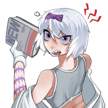 Kira