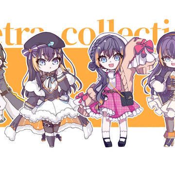 Petra Collection