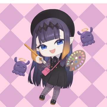 ina