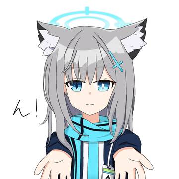 ん！