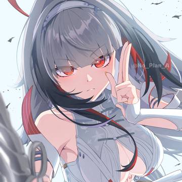 「青溟司命」