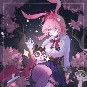 Evanescia