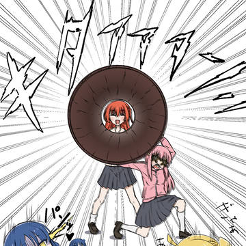 ぼざろ絵２
