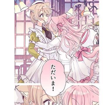 Page 4 thumbnail
