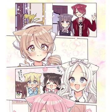 Page 5 thumbnail