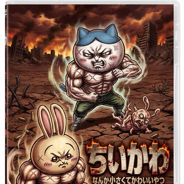 色んな画風で生成してみた