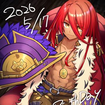 ロバ誕2026