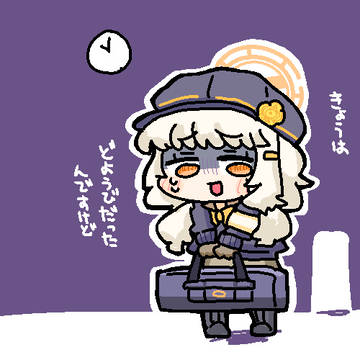 アオバ
